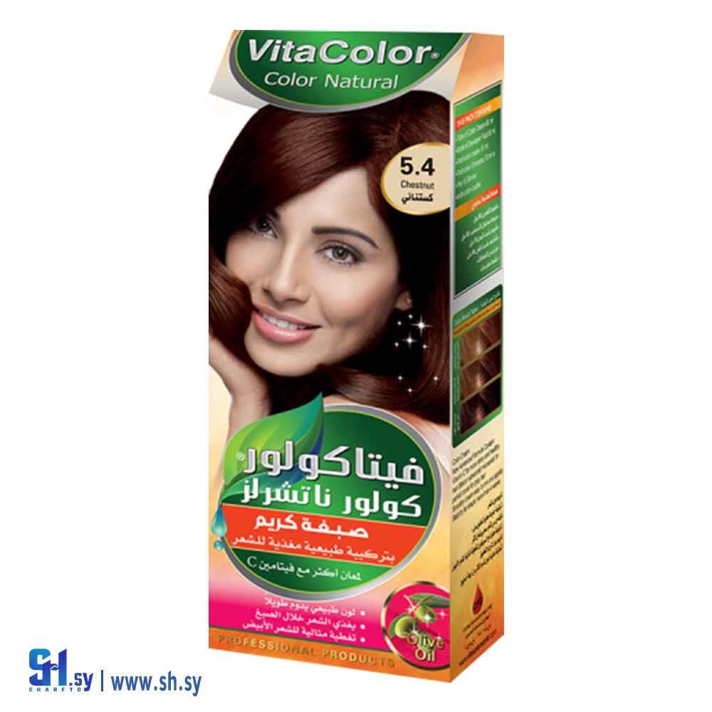 صبغة فيتاكولور كستنائي (فيتاكولور)