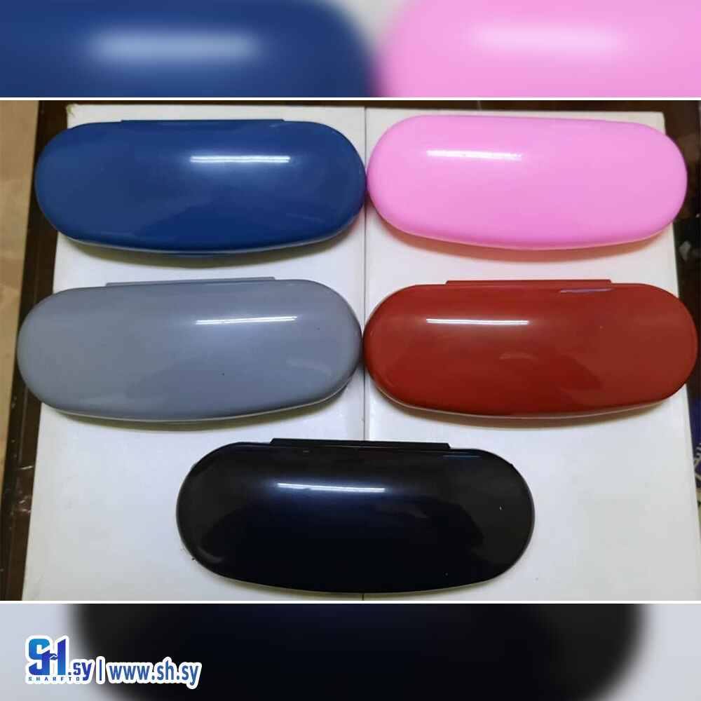 حافظة النظارات بلاستك (نظارات آي فاشن)