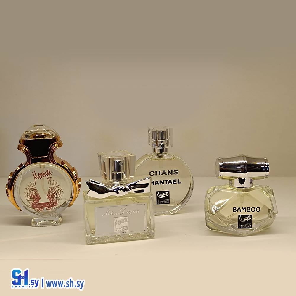 عطر 2 (بينك)
