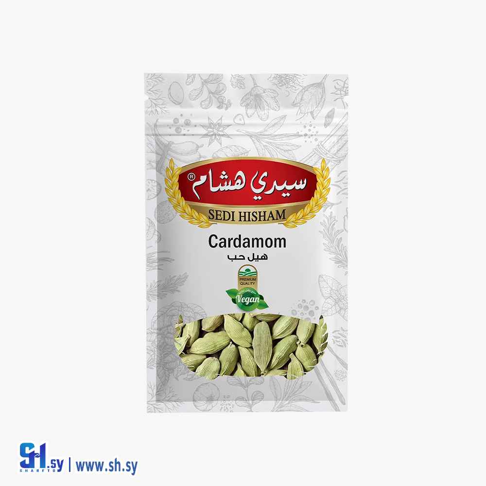 هيل حب ظرف نايلون زيبر 10 غ (سيدي هشام)