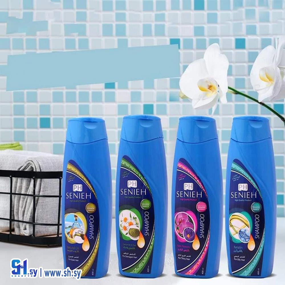 شامبو سينييه للشعر التالف بالباونج والحناء (بيوتي)