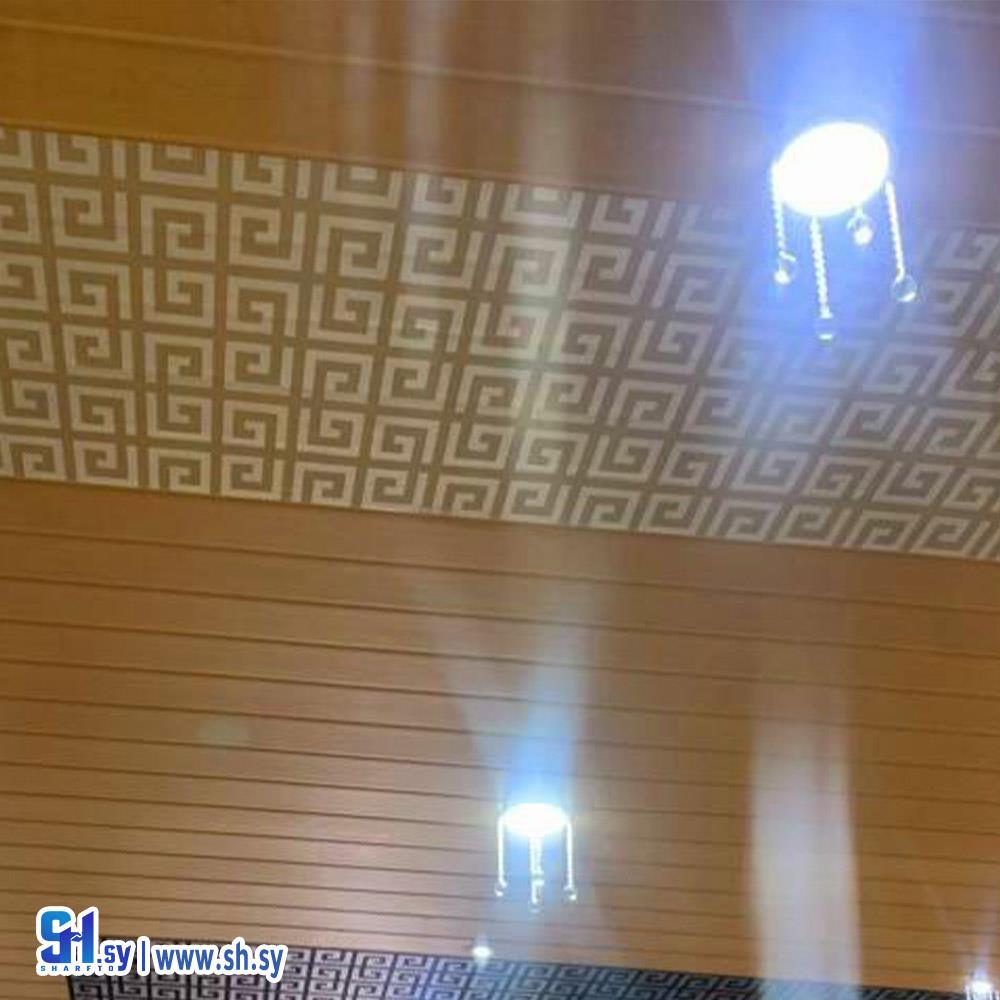 ورق جدران فينيل 13 (عالم ورق الجدران)