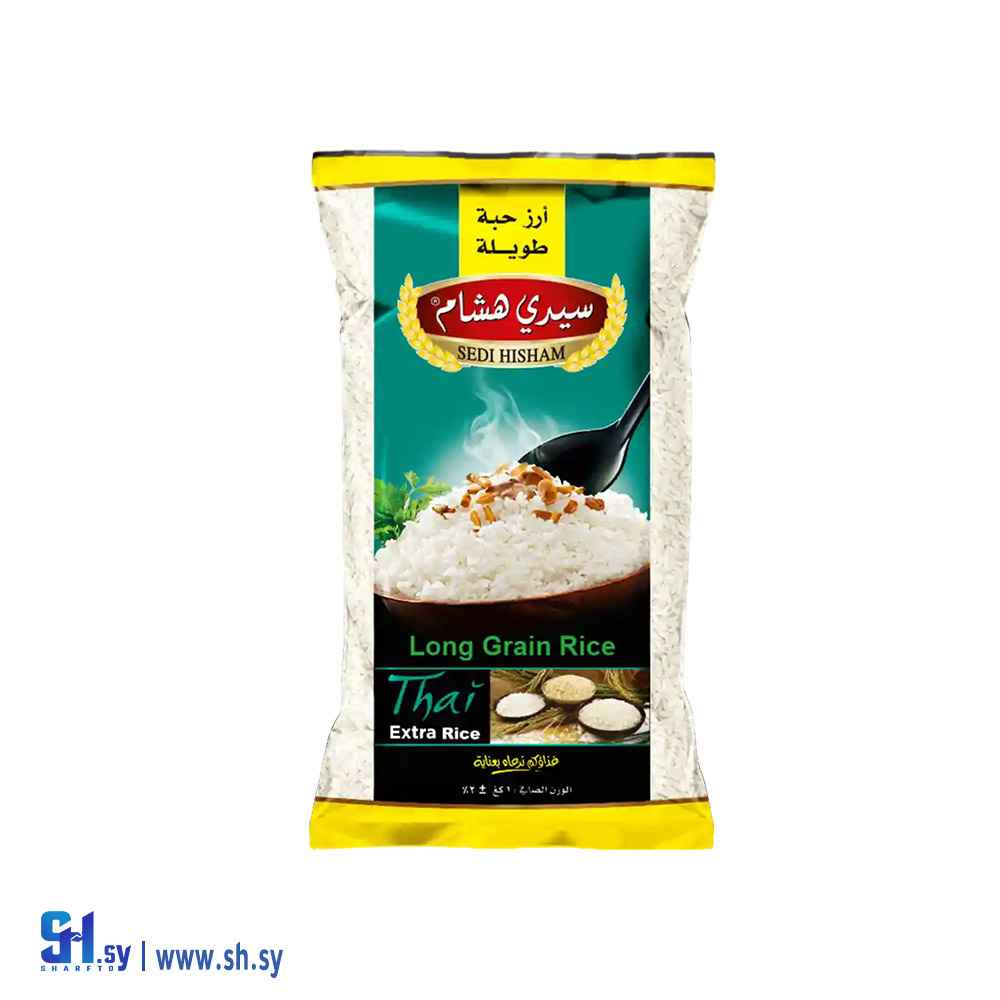 أرز كبسة تايلندي 1 كغ (سيدي هشام)