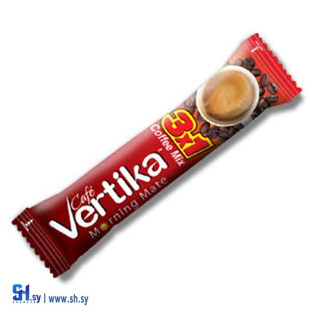 قهوة 3 ب 1 (فيرتيكا)