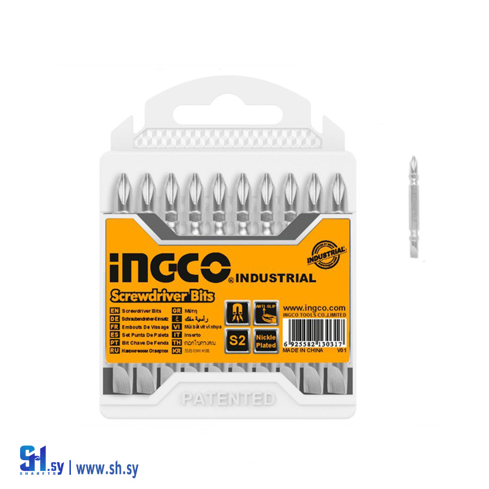 SDB21HL133 (شركة الجدا)