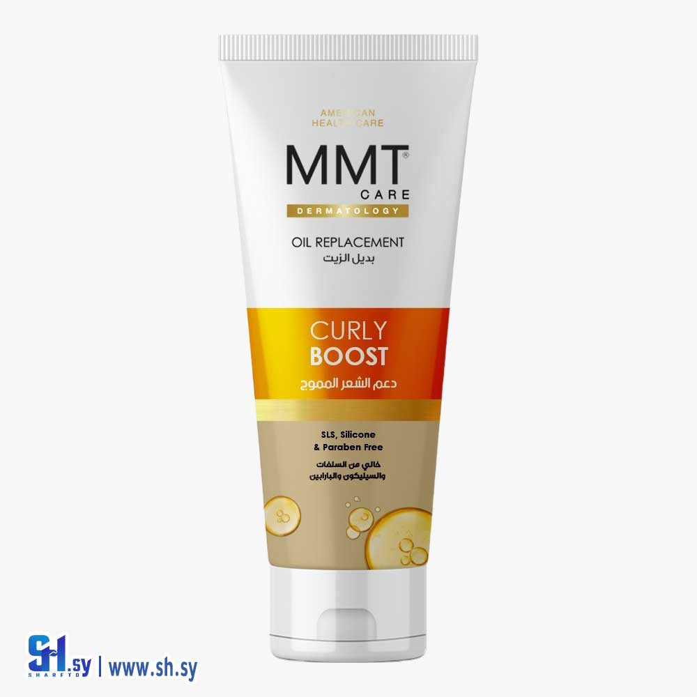 بديل زيت للشعر الكيرلي والمموج 400 مل (MMT)