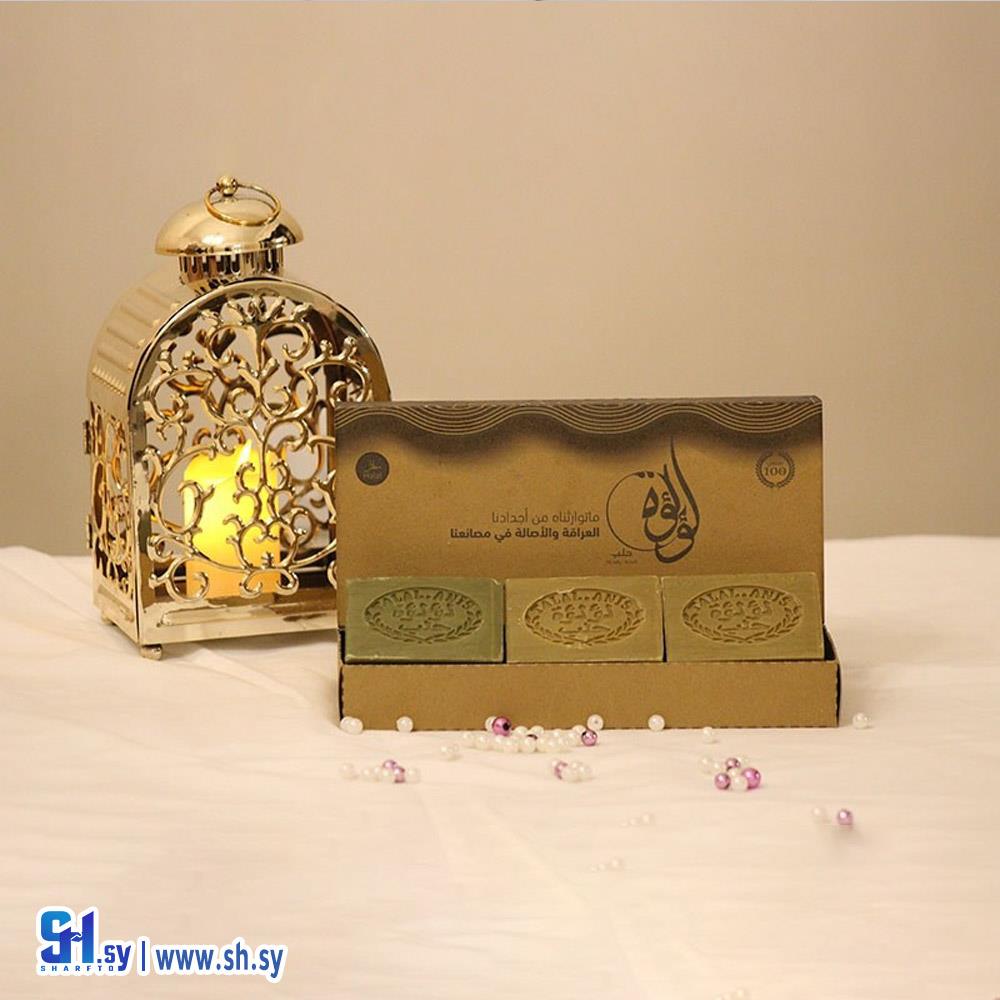 مجموعة صابون غار 3 قطع (لؤلؤة حلب)