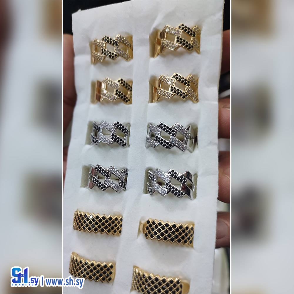 خواتم ومحابس لونين (ليدي دادو)