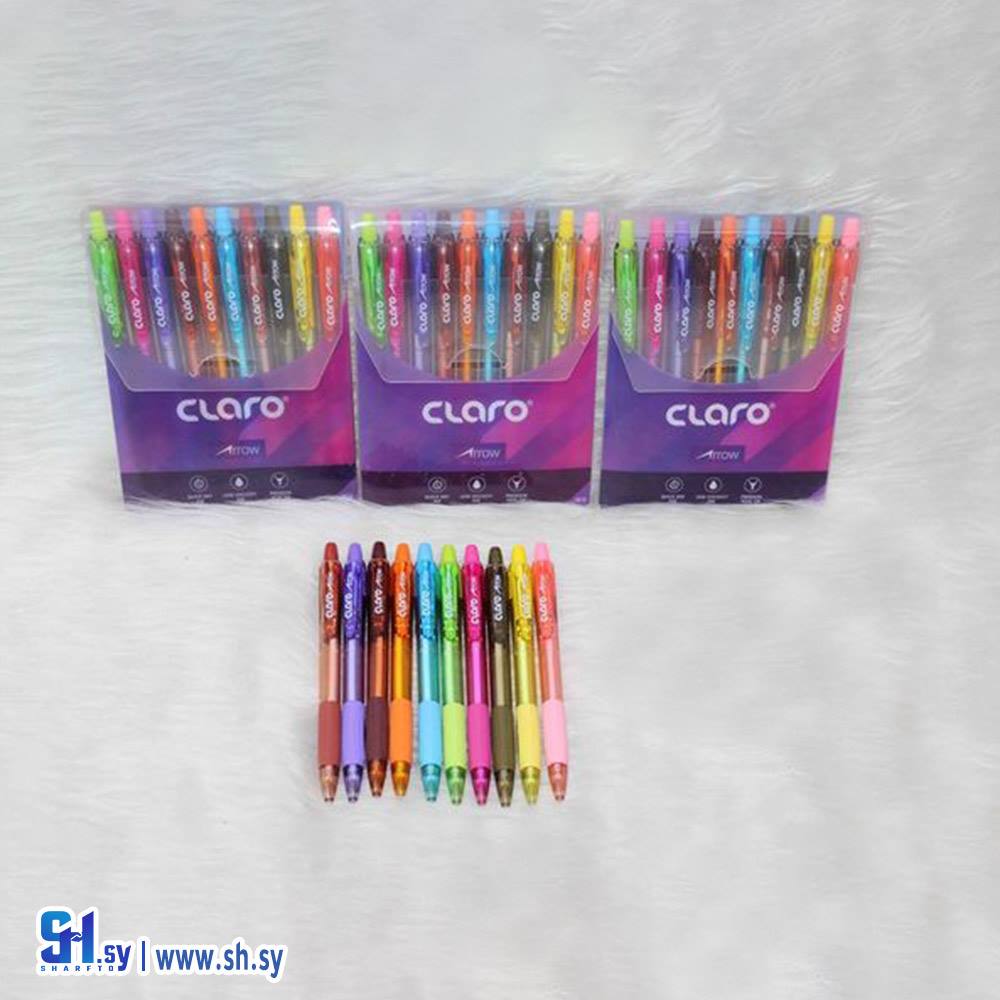 طقم أقلام كلارو ناشف كباس (دار النخبة)