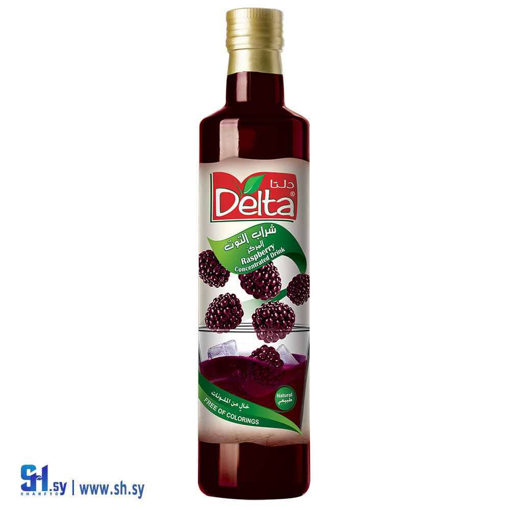شراب التوت المركز (دلتا)
