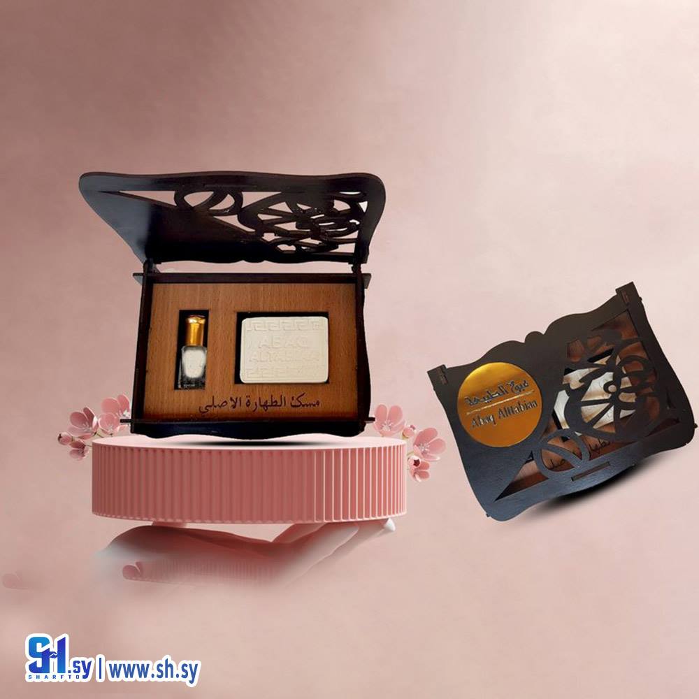 مجموعة مسك الطهارة (عبق الطبيعة)