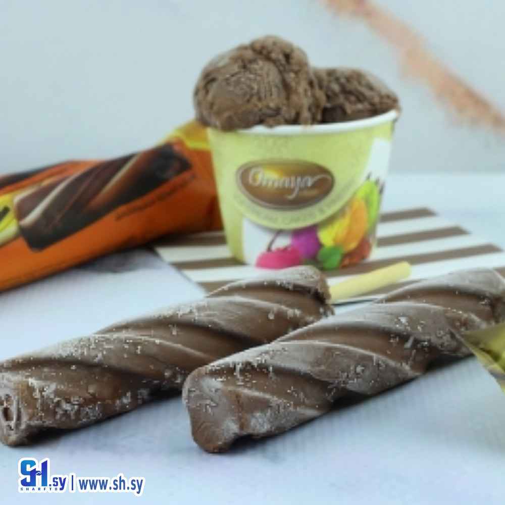 آيس كريم مارك (أمية كلاس دايري)