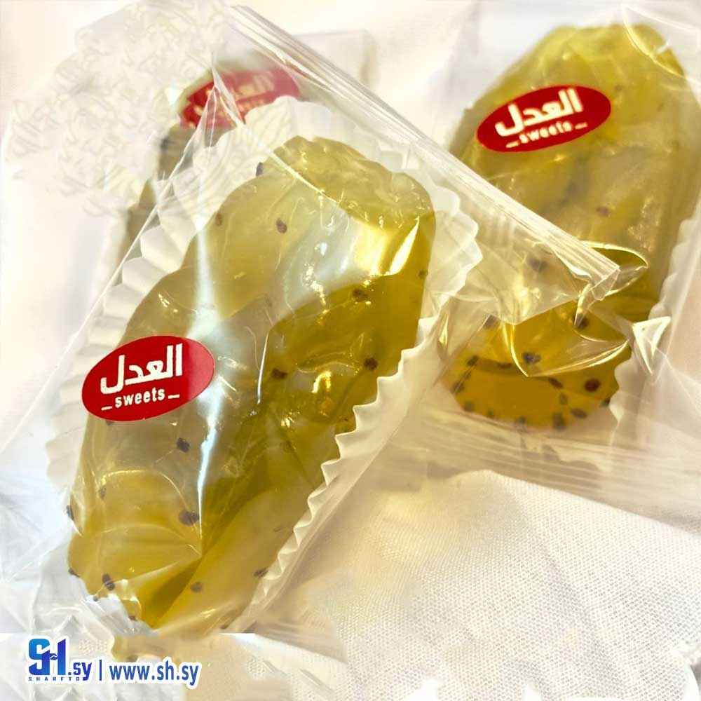 صبار مجفف (العدل كو)