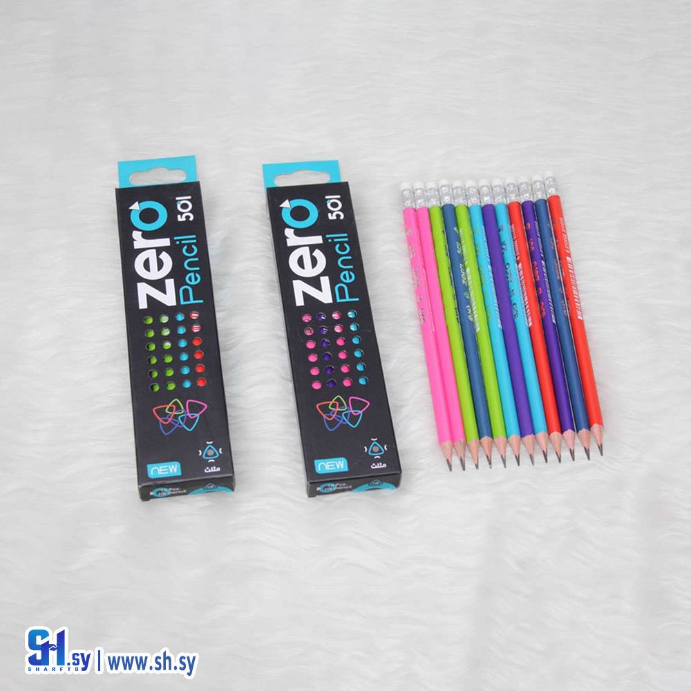 أقلام رصاص ملونة 501 (دار النخبة)