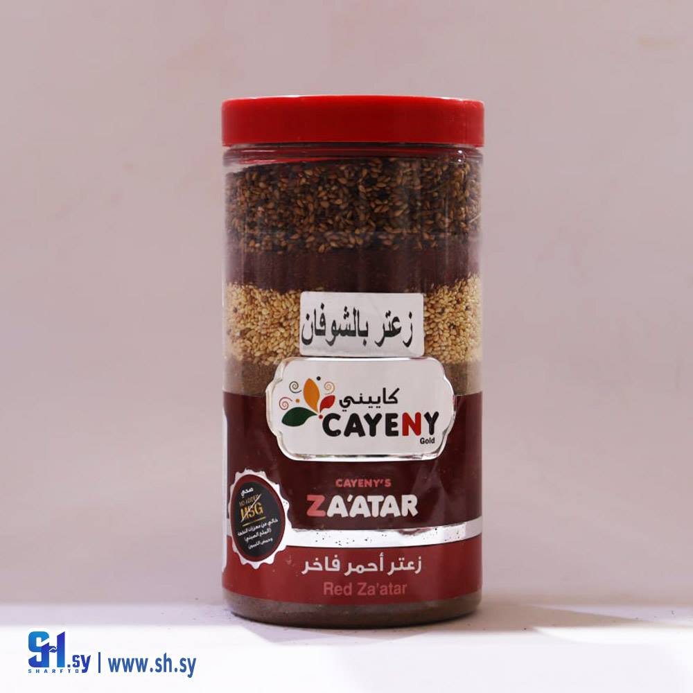 زعتر احمر بالشوفان (كاييني)