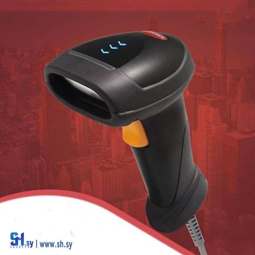 قارئ باركود محمول باليد ثنائي الأبعاد Z-3392 PLUS (مؤسسة صادق حسن للتجارة)