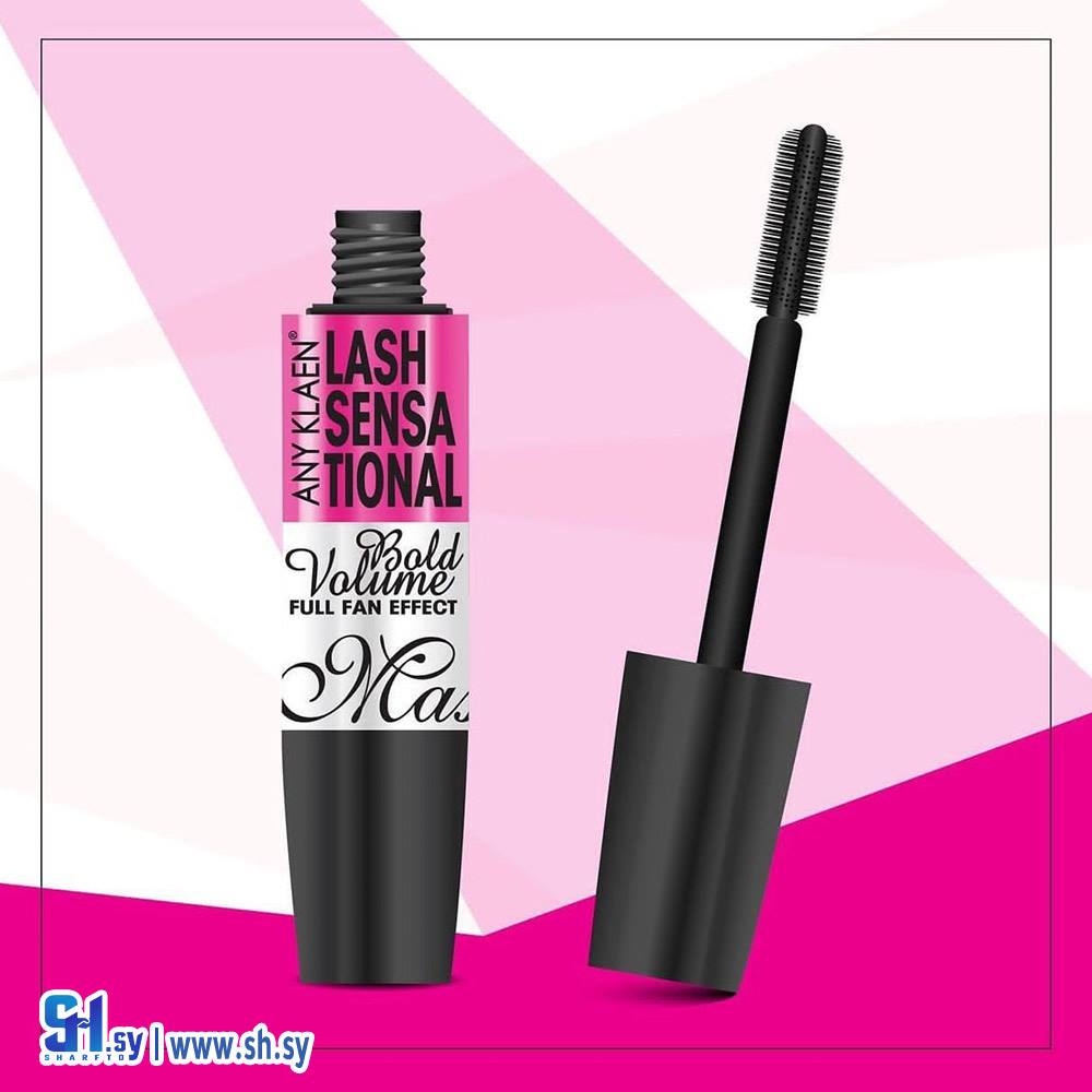 مسكرة اني كلاين لتكثيف الرموش (بينك)