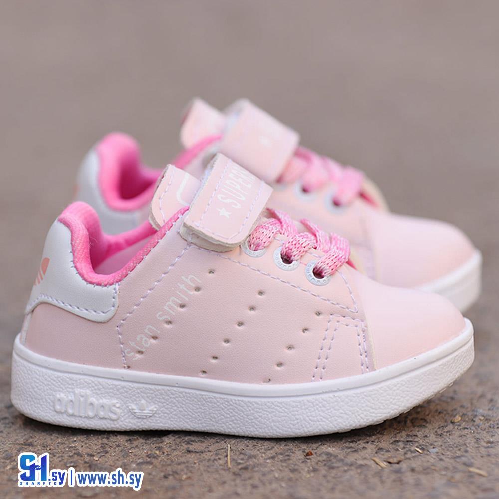 حذاء ب ب Super star (أحذية دوني)