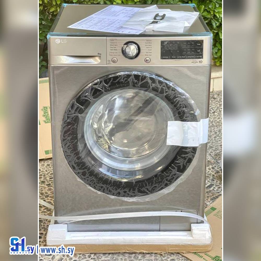 غسالة 9 كيلو LG(سلطان للكهربائيات)