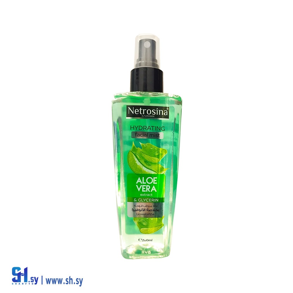 رذاذ مرطب الوجه بالألوفيرا (شركة التركماني التجارية)