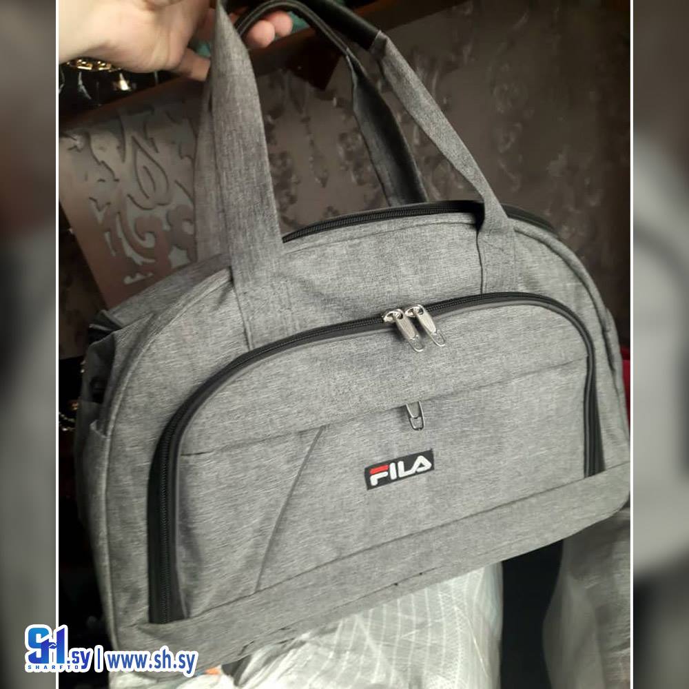 حقيبة سفر fila (حقائب جيهان)