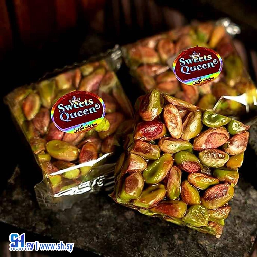 نوغا ديلوكس مربعات (Sweets Queen)