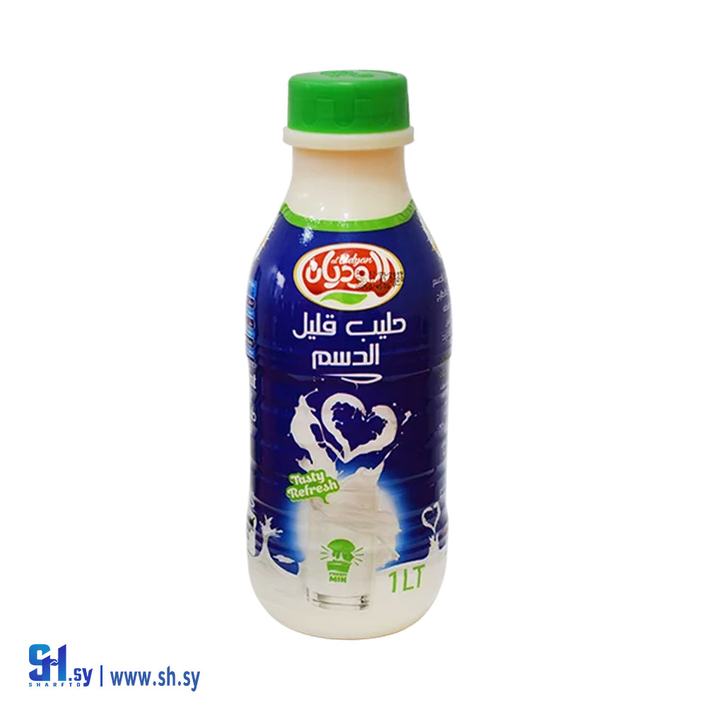 حليب قليل الدسم (الوديان)