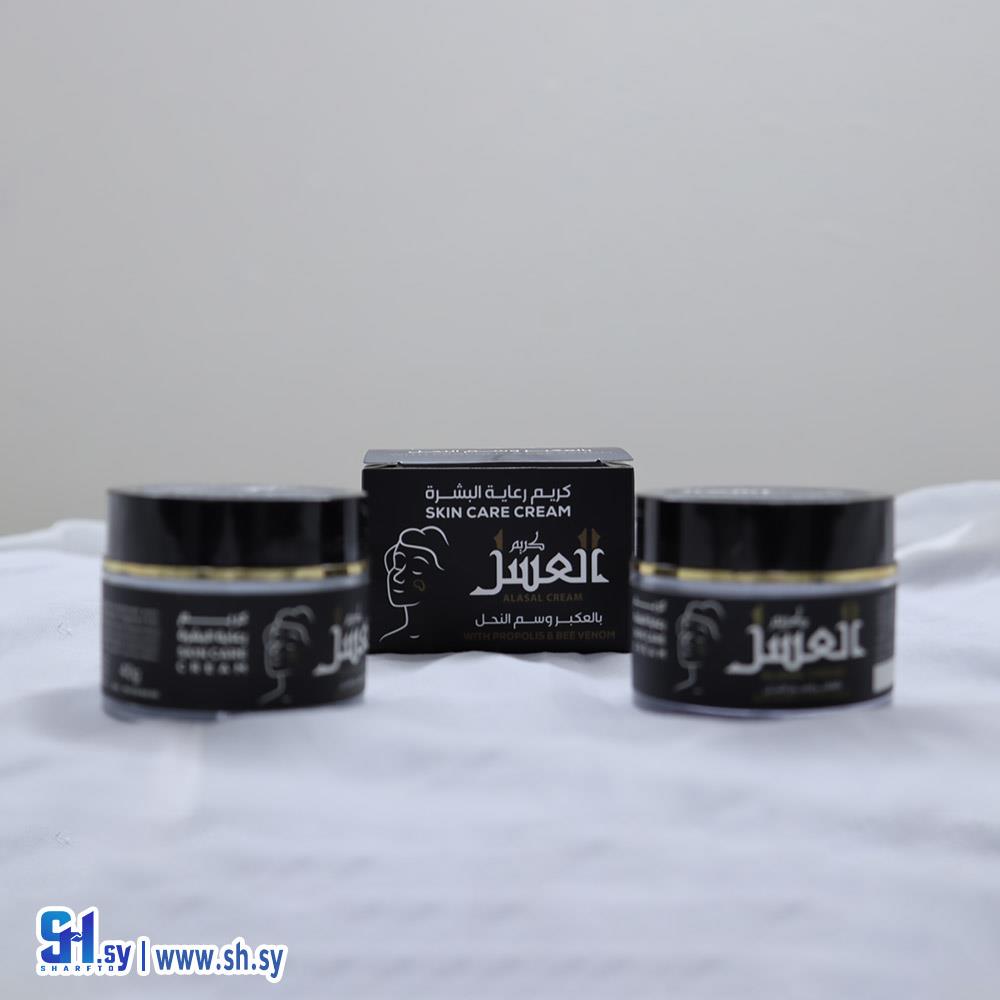 كريم رعاية البشرة بالعكبر وسم النحل (عسل السدر)