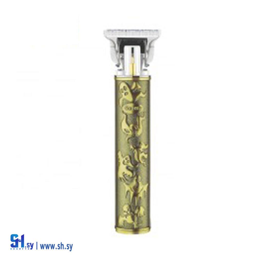 ماكينة حلاقة GEEMY (خط الأفق)