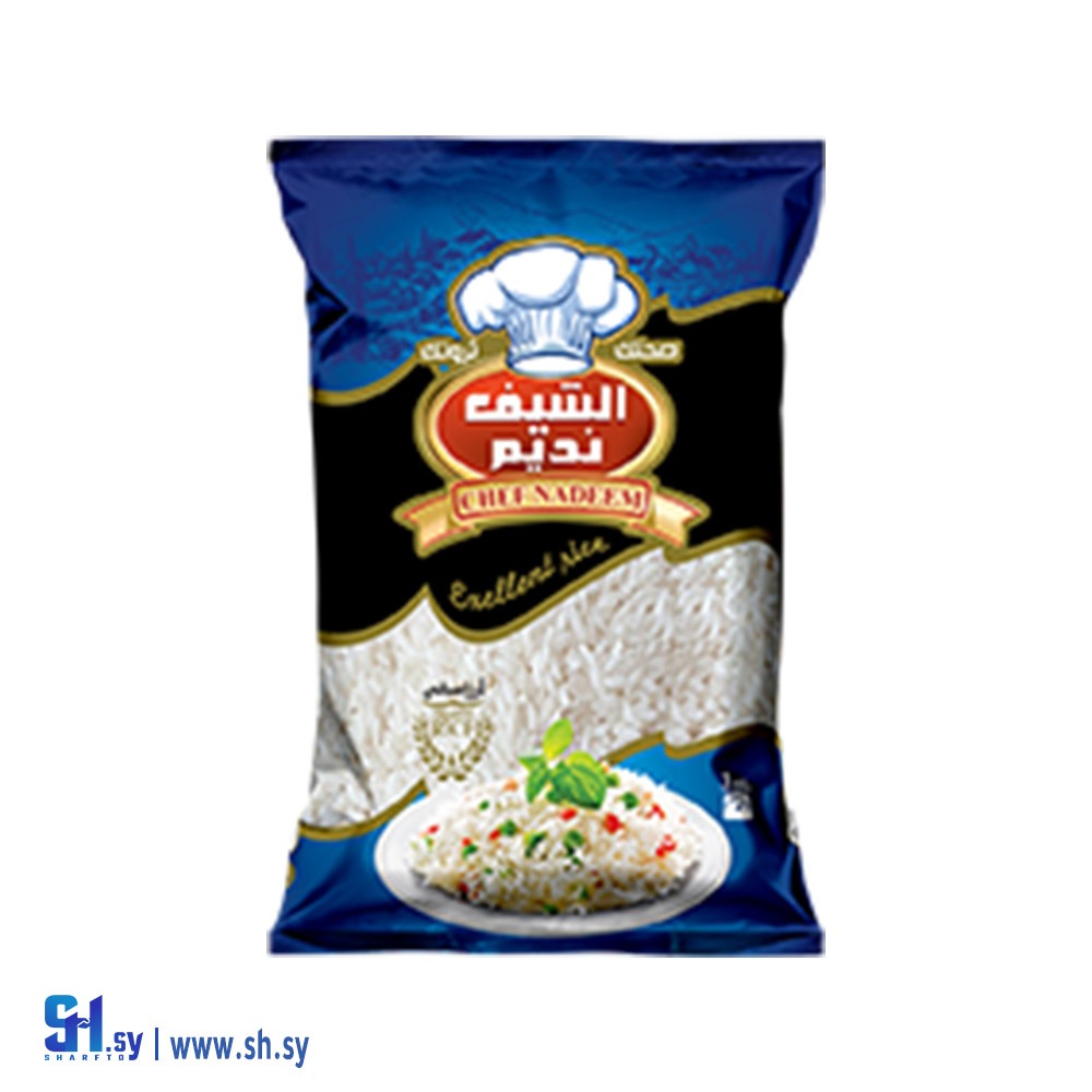 أرز أسباني 1KG