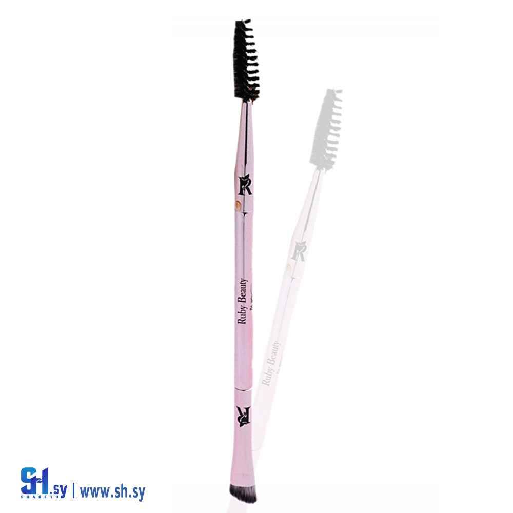 فرشاة الحواجب RB-012 (روبي بيوتي)