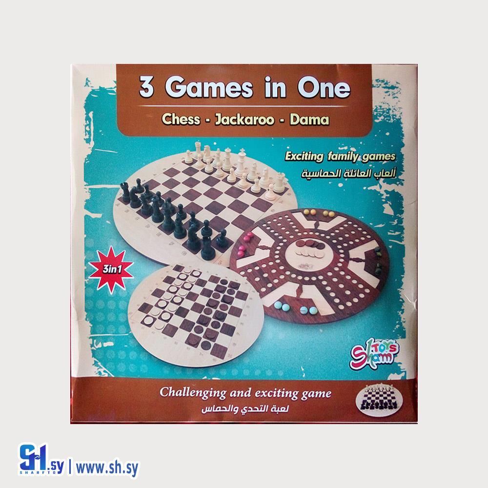 لعبة التحدي والحماس (جنة الأطفال)