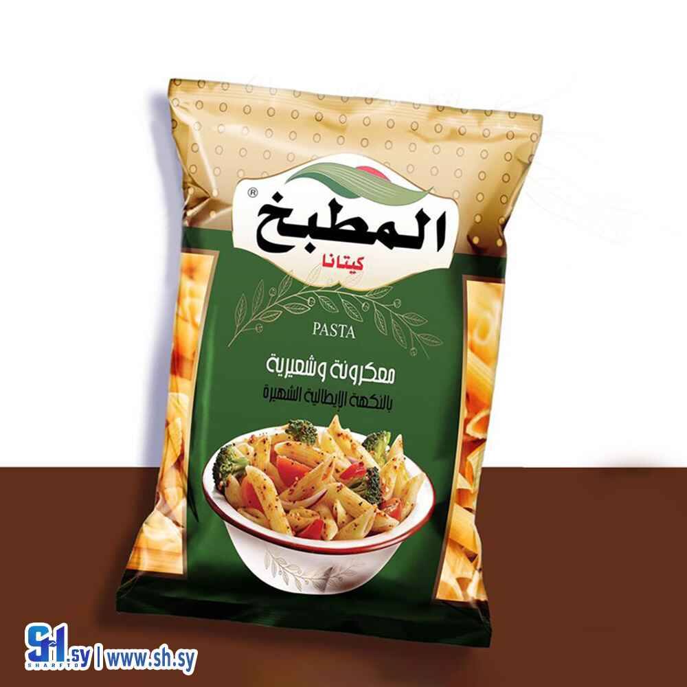 معكرونة وشعيرية (المطبخ كيتانا)