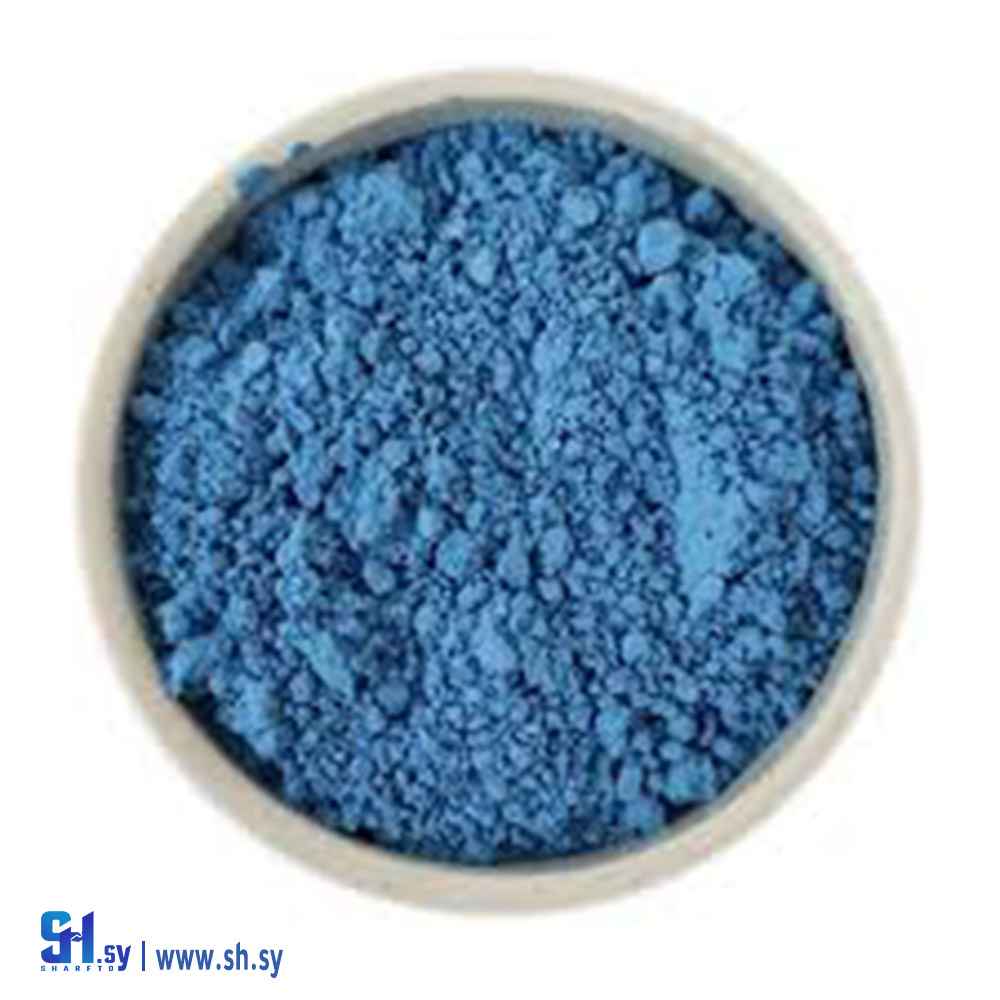 صباغ أزرق تركوازي 7404 (السمان)