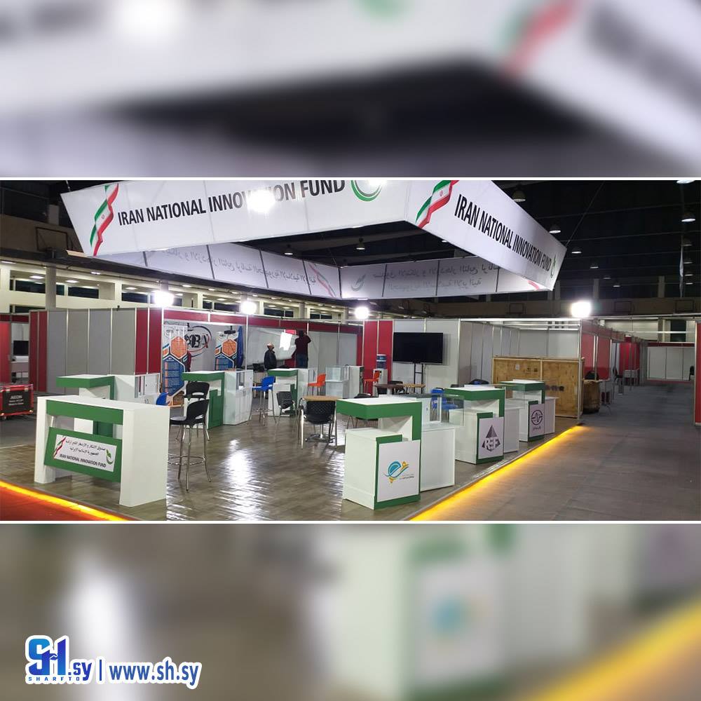 تصميم ديكور معارض 25 (أطياف)