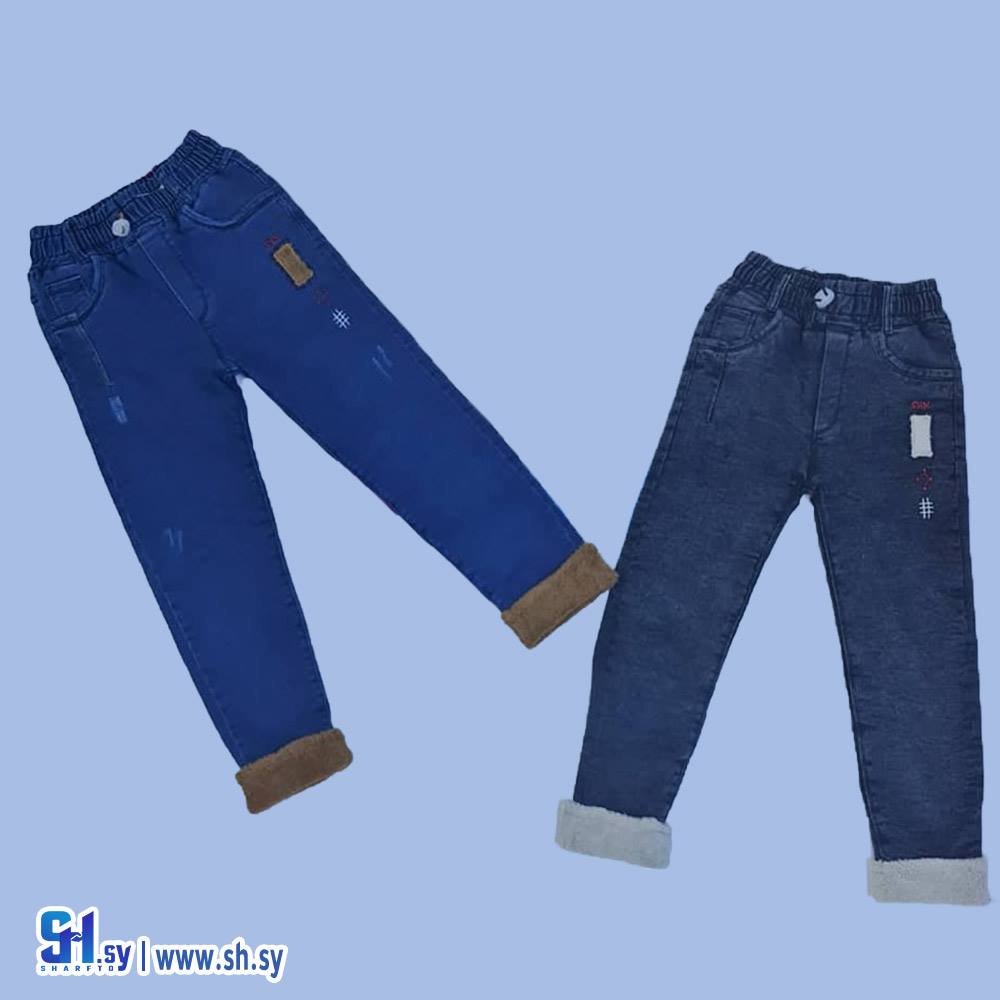 بنطال ولادي موديل 1646 (مجموعة موصللي)