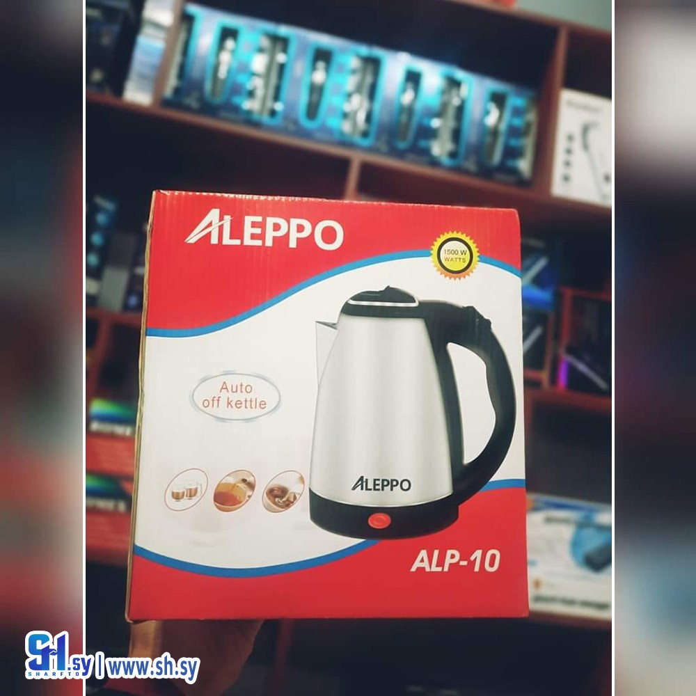 ابريق تسخين(مركز حمدان للإلكترونيات والكهربائيات)