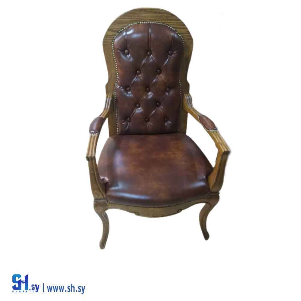 كراسي مدير(الحلاق)