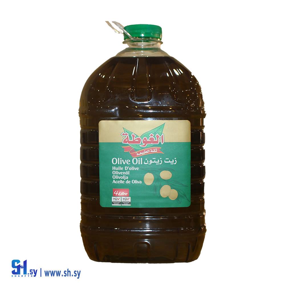 زيت زيتون عبوة بلاستيك 4لتر (الغوطة)