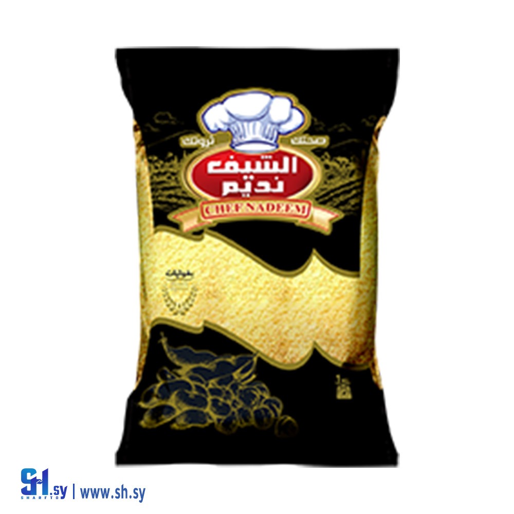 برغل ناعم 1كغ (الشيف نديم)