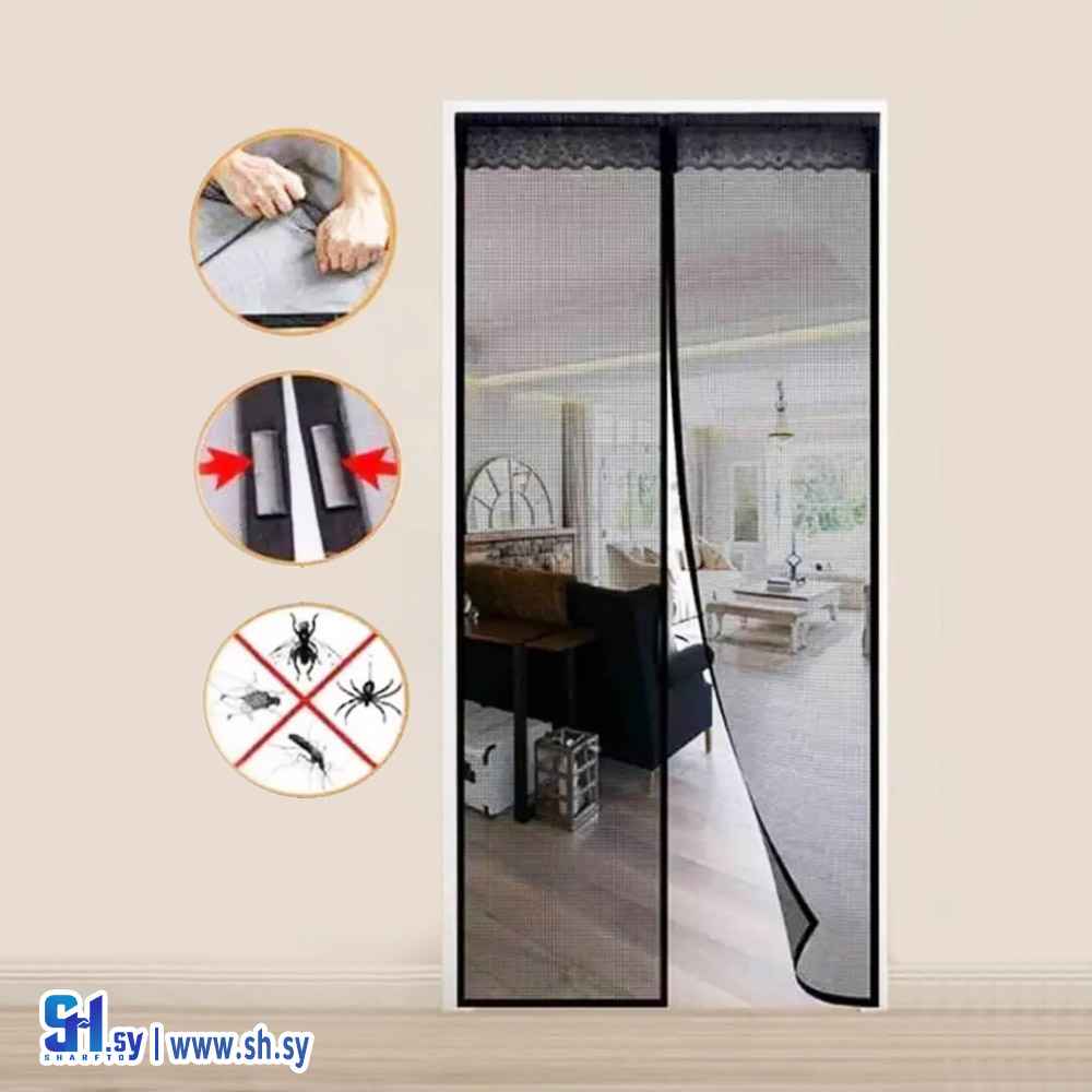 ستارة مغناطيسية (خط الأفق)