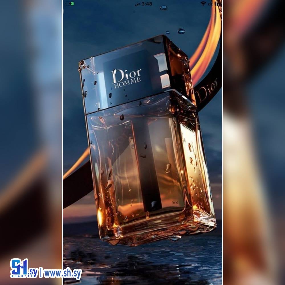 عطر رجالي ديور هوم (كاتبي للعطورات)