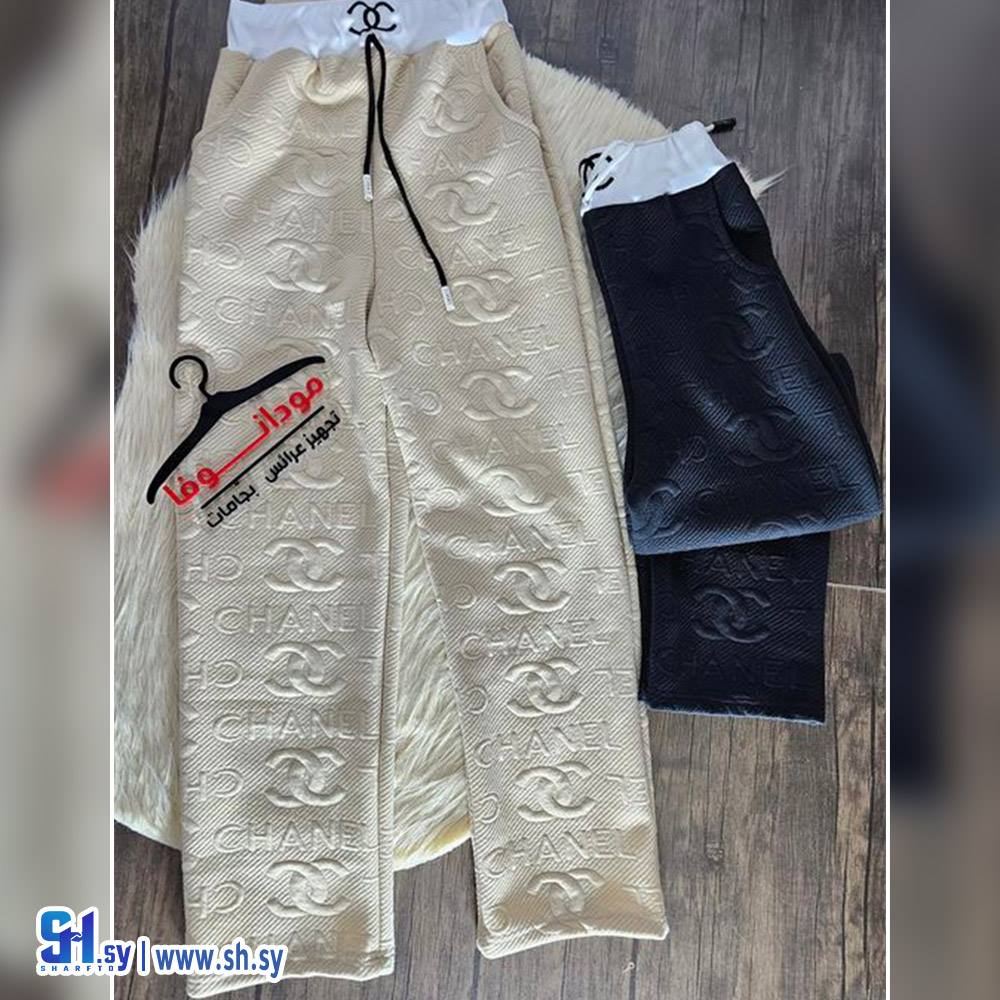 بنطال بوي فريند نسائي (مودا نوفا)