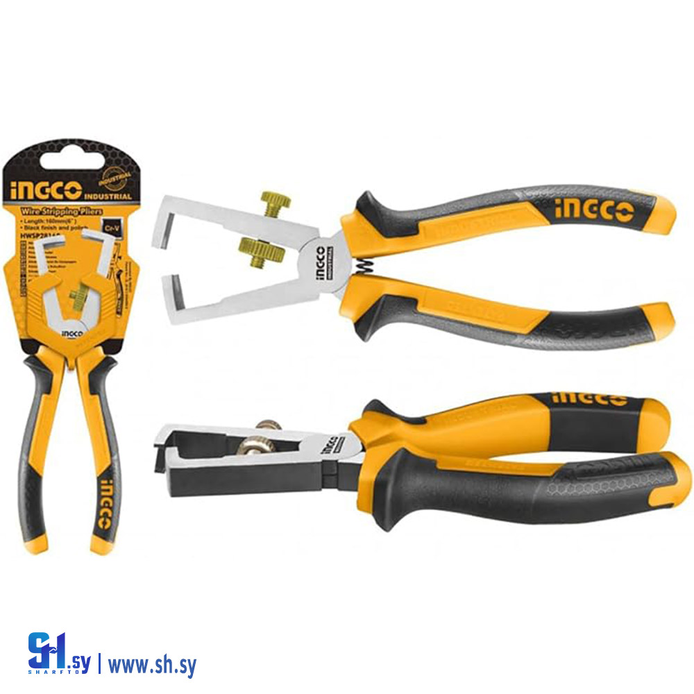 HWSP28160 (شركة الجدا)