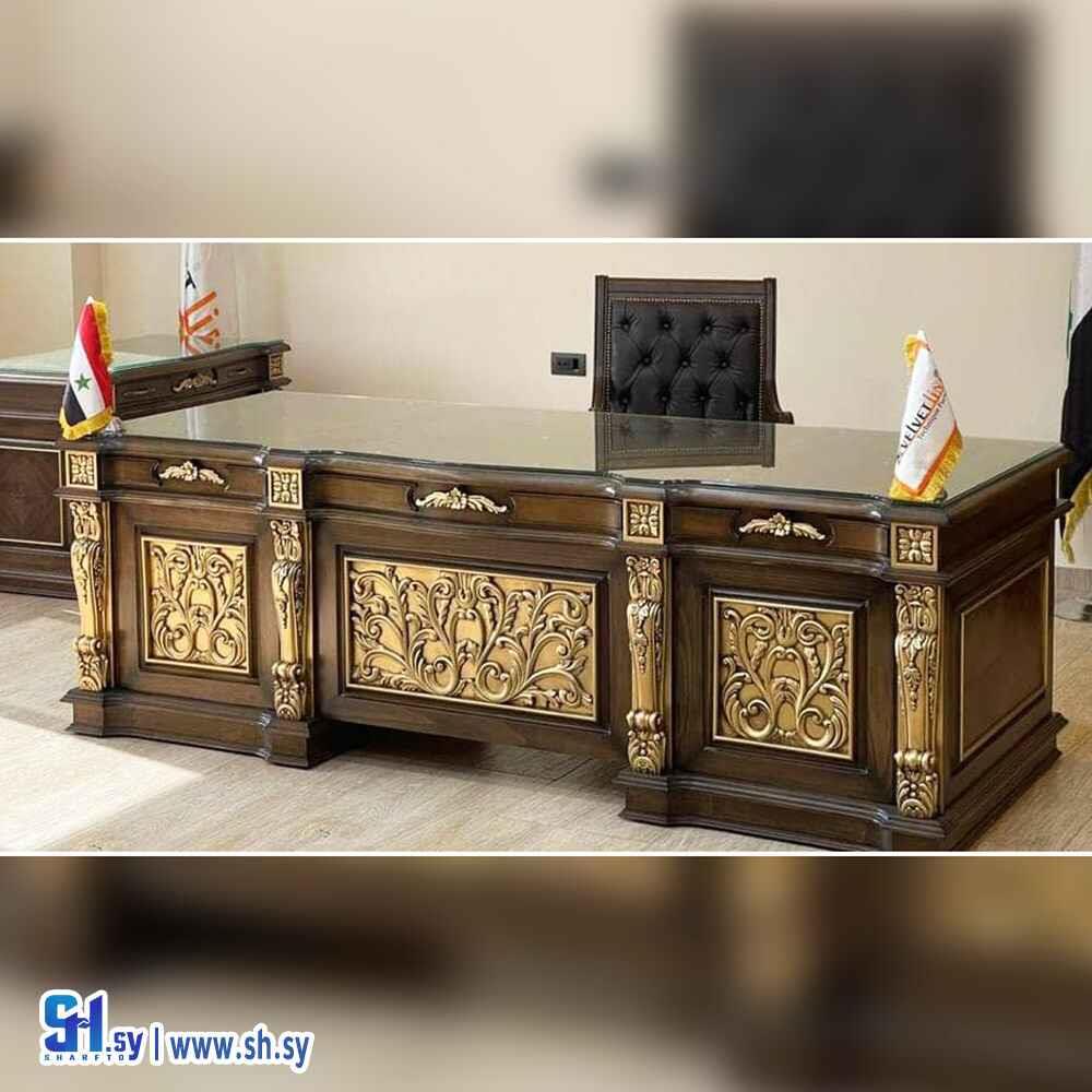 مكتب 240 (مفروشات سعيد الشيخة)
