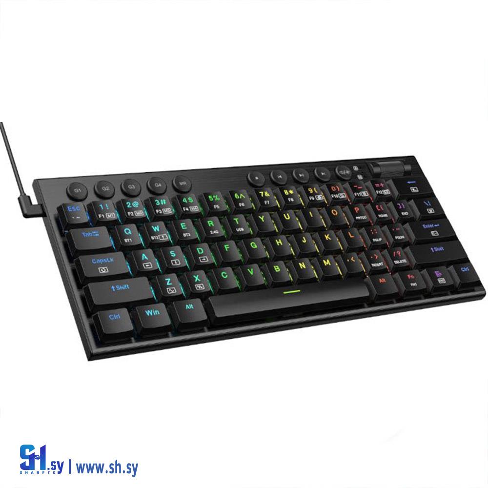K632RGB-PRO REDRAGON كيبورد (4Technology)