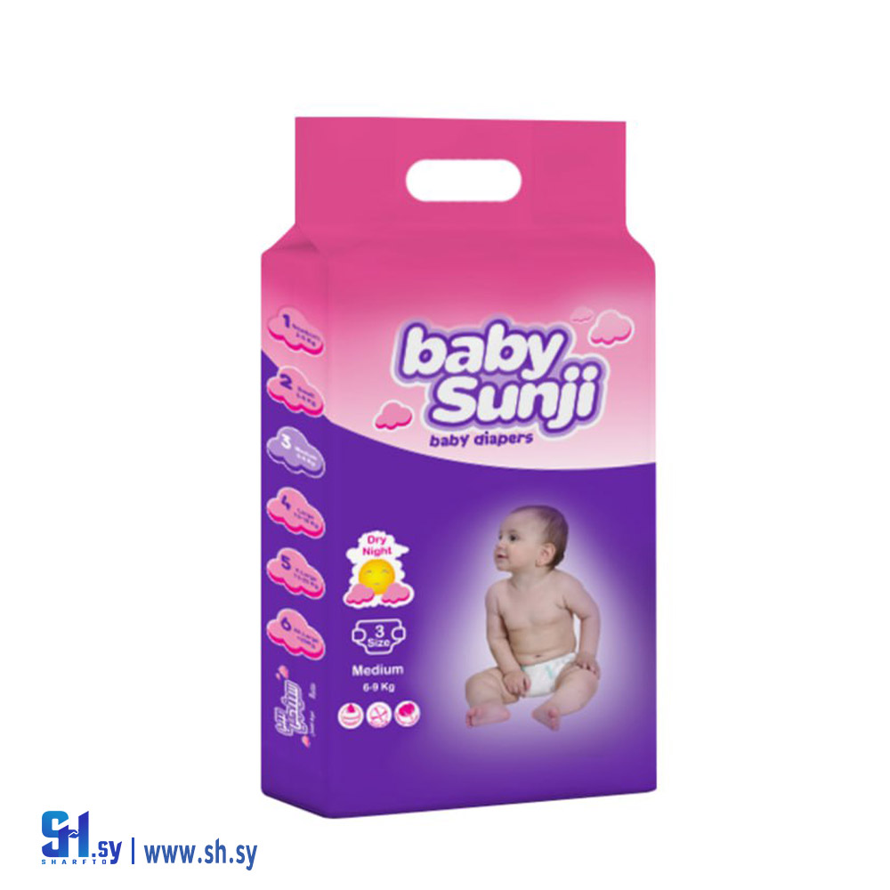 فوط أطفال بيبي سنجي قياس وسط (ALDJ For Transformative Industries)