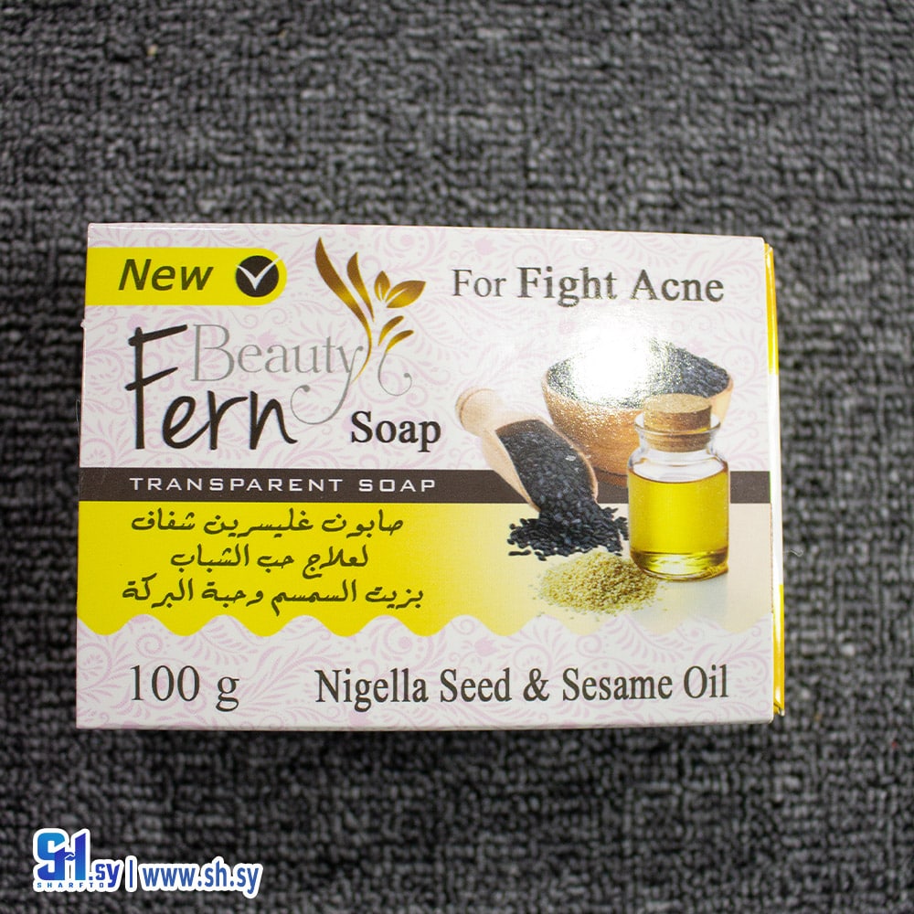 صابون غليسرين شفاف بزيت السمسم وحبة البركة (المنارة)