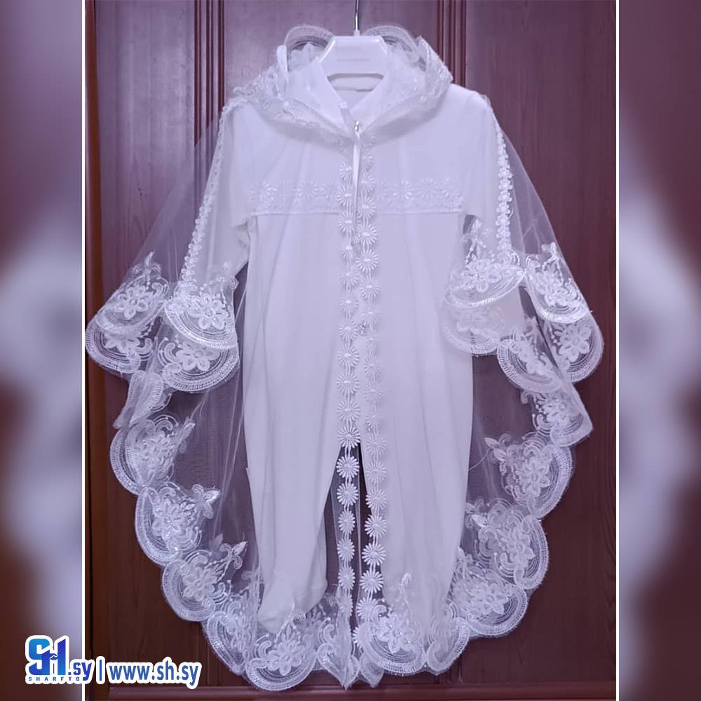 أفرول بي بي بناتي موديل 938 (Popolini)