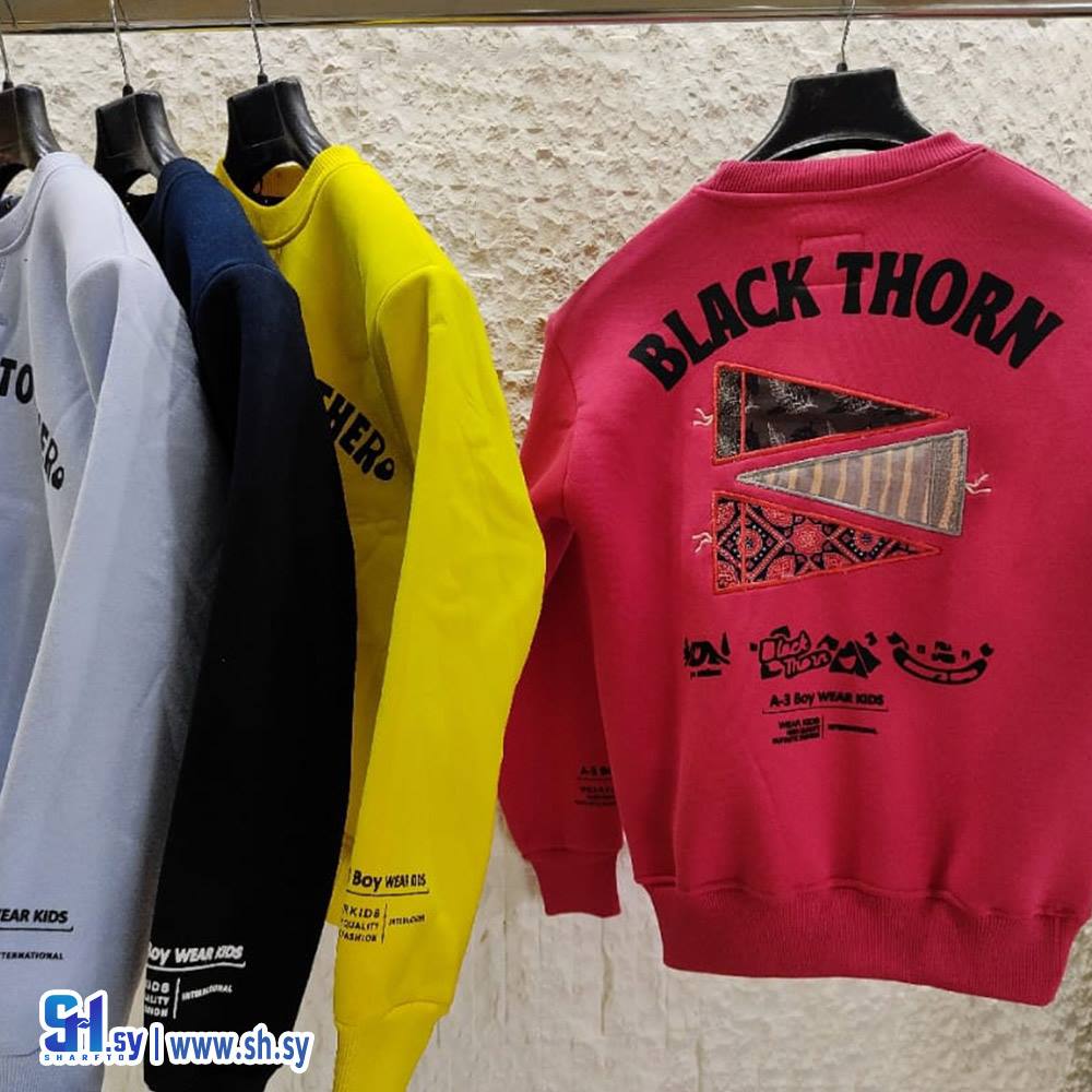 كنزة صبياني فليس موديل 1505 (ألبسة أطفال لارا)